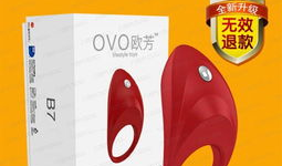 成人用品使用视频,视频揭秘使用技巧与注意事项