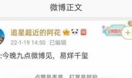 网友爆料明天有大瓜吃,网友爆料，惊天秘密即将揭晓！